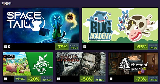 ꡼ No.003Υͥ / ݡɴϢΥǥʤ濴Ȥ।٥ȡGAMES FROM POLANDפSteamǳ档ܸбʤҲ