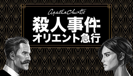 ���������꡼ No.035�Υ���ͥ������ / ����Steam���� ��7�桧�ϥ�����RPG��Torchlight: Infinite�פ����������ӥ����Ϥޤꡤ�֥��ꥨ��ȵ޹Ի��ͻ���פο�����बȯɽ