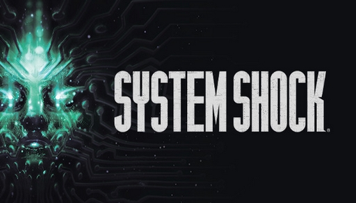 画像集 No.018のサムネイル画像 / 週刊Steam広場 第10号：シリーズ最新作「ストリートファイター6」や，名作リメイク「System Shock」が発売