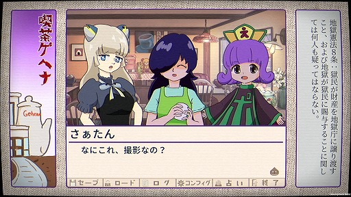 ꡼ No.002 | ͥ¤̤ޤǡ¿̤ʪ̣廊롣Steamӥ奢Υ٥եפǤߵ٤ߤͷӤäɺ10Ҳ