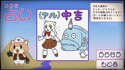 ꡼ No.004 | ͥ¤̤ޤǡ¿̤ʪ̣廊롣Steamӥ奢Υ٥եפǤߵ٤ߤͷӤäɺ10Ҳ