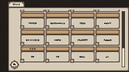 ꡼ No.007 | ͥ¤̤ޤǡ¿̤ʪ̣廊롣Steamӥ奢Υ٥եפǤߵ٤ߤͷӤäɺ10Ҳ