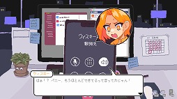 ꡼ No.009 | ͥ¤̤ޤǡ¿̤ʪ̣廊롣Steamӥ奢Υ٥եפǤߵ٤ߤͷӤäɺ10Ҳ