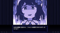 ꡼ No.012 | ͥ¤̤ޤǡ¿̤ʪ̣廊롣Steamӥ奢Υ٥եפǤߵ٤ߤͷӤäɺ10Ҳ