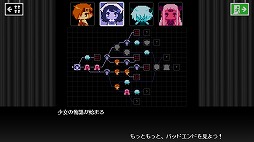 ꡼ No.013 | ͥ¤̤ޤǡ¿̤ʪ̣廊롣Steamӥ奢Υ٥եפǤߵ٤ߤͷӤäɺ10Ҳ