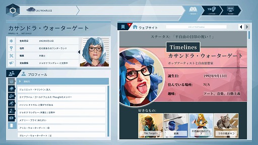 ꡼ No.023 | ͥ¤̤ޤǡ¿̤ʪ̣廊롣Steamӥ奢Υ٥եפǤߵ٤ߤͷӤäɺ10Ҳ