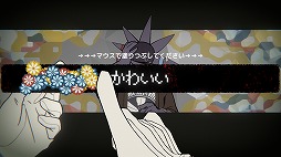 ꡼ No.027 | ͥ¤̤ޤǡ¿̤ʪ̣廊롣Steamӥ奢Υ٥եפǤߵ٤ߤͷӤäɺ10Ҳ