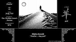 ꡼ No.030 | ͥ¤̤ޤǡ¿̤ʪ̣廊롣Steamӥ奢Υ٥եפǤߵ٤ߤͷӤäɺ10Ҳ