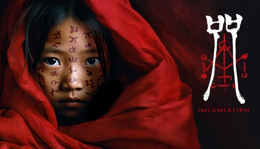 ���������꡼ No.011�Υ���ͥ������ / ����Steam���� ��36�桧������֤��Ĺ���ܻؤ���Last Train Home�פ䡤�ۥ顼�������8�ֽи��פʤɤ�ȯ���