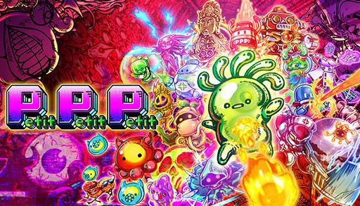 ���������꡼ No.009�Υ���ͥ������ / ����Steam���� ��37�桧�֥ǥ����ˡ� �ɥ꡼��饤�ȥХ졼�פ�������꡼�����졤Motion Twin�ο��ȯɽ��