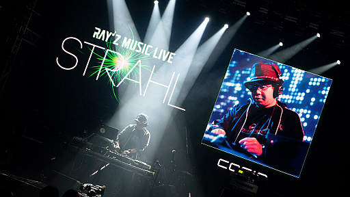 画像集 No.010のサムネイル画像 / Steam Deckでゲームだけじゃなく音楽もプレイしてみよう! COSIOが教える初歩からのDJ入門