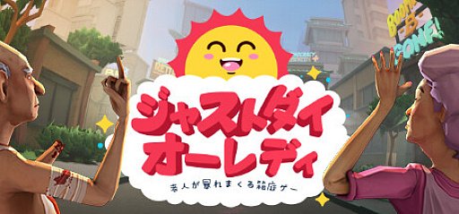 ꡼ No.018 | Steamץ󥰥פ顤500߰ʲǤ̾ԥååס223ޤǤʤΤ㤤ƨʤ