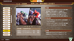 ���������꡼ No.022�Υ���ͥ������ / ����Steam���� ��51�桧õ����2D���������RPG�֥�������ޥ��Υꥢ�פ䡤������ޥåץۥ顼��Shadow Corridor 2�פ�ȯ���