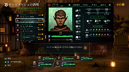 ���������꡼ No.013�Υ���ͥ������ / ����Steam���� ��59�桧��Senua��s Saga: Hellblade II�פ��Wizardry: Proving Grounds of the Mad Overlord�פ�ȯ���