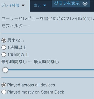 ꡼ No.002 | Steam Deckǥץ쥤ͤδۤܤʬ褦ˡSteamסӥ塼˴ؤ뿷ǽ꡼