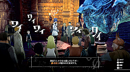 画像ギャラリー No.002のサムネイル画像 / 週刊Steam広場 第79号:アトラスの新作RPG「メタファー:リファンタジオ」や,「ドラゴンボール Sparking! ZERO」が発売に