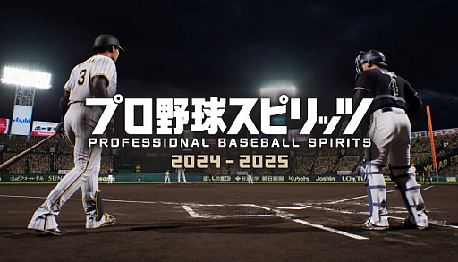 ꡼ No.005 | Steam 80桧ᥤǡArizona Sunshineפ꡼졤ϥץ쥤бΡSubnautica 2פȯɽ