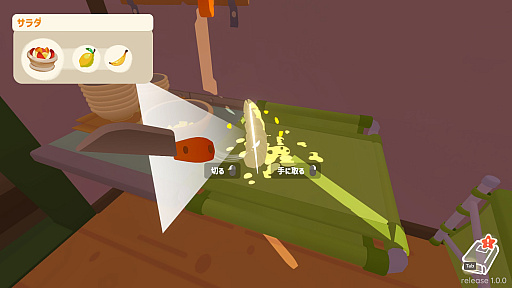 ꡼ No.021Υͥ / εؿͤȥԤΡFruitbusץӥ塼Steam