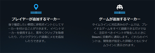 ꡼ No.004 | Steam˿ǽ֥쥳ǥ󥰡פ硼ȥåȥ1ĤǴñ˥ץ쥤ϿǤSteamȥˤб