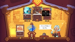 ���������꡼ No.015�Υ���ͥ������ / ��Steam�����󥿡�������׽饻������ǰ��ͺ��ʤ�ޤȤ�ƥ����å��� �Τ�ʤ����ʤ��ȯ���ɤ������͸����κ��ʤ�ԥå����åפ��ƾҲ�