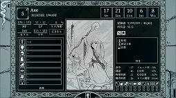 ���������꡼ No.019�Υ���ͥ������ / ��Steam�����󥿡�������׽饻������ǰ��ͺ��ʤ�ޤȤ�ƥ����å��� �Τ�ʤ����ʤ��ȯ���ɤ������͸����κ��ʤ�ԥå����åפ��ƾҲ�