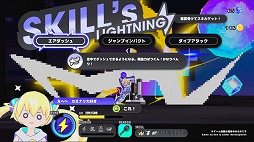 ���������꡼ No.028�Υ���ͥ������ / ��Steam�����󥿡�������׽饻������ǰ��ͺ��ʤ�ޤȤ�ƥ����å��� �Τ�ʤ����ʤ��ȯ���ɤ������͸����κ��ʤ�ԥå����åפ��ƾҲ�