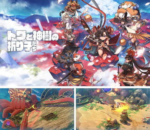 ꡼ No.016Υͥ / Steam 125桧饤ȥꥺॢRatatanפTown To Cityפȯ