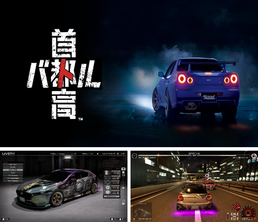 ꡼ No.004Υͥ / Steam 126桧Hades IIפּԹХȥפ˥꡼