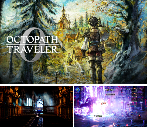 ꡼ No.006Υͥ / Steam 136桧MARVEL Cosmic InvasionפOCTOPATH TRAVELER 0פȯ