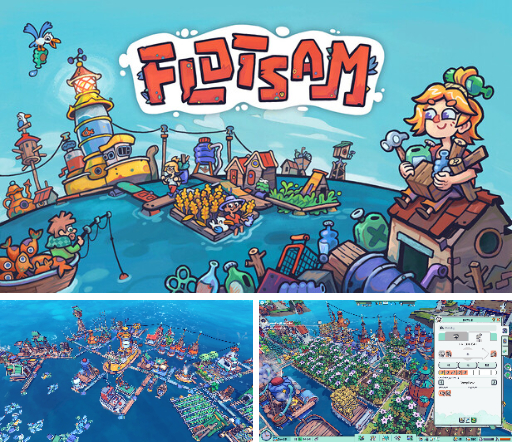 ꡼ No.011Υͥ / Steam 136桧MARVEL Cosmic InvasionפOCTOPATH TRAVELER 0פȯ