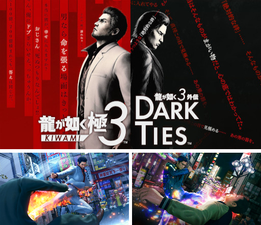 画像ギャラリー No.004のサムネイル画像 / 週刊Steam広場 第140号:戦うマーダーミステリー「KILLER INN」や,猫軍団率いるタクティカルRPG「Mewgenics」が発売に