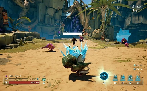 画像ギャラリー No.012のサムネイル画像 / Steamで体験版が大量に公開されたので,片っ端から遊んでみた。「SteamNEXTフェス 2月エディション」,オススメタイトルまとめ