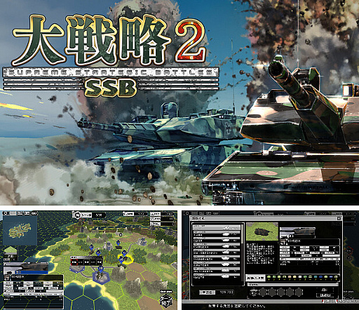 画像ギャラリー No.003のサムネイル画像 / 週刊Steam広場 第142号:シリーズ最新作「バイオハザード レクイエム」や,クライミングシム「New Heights」が発売に