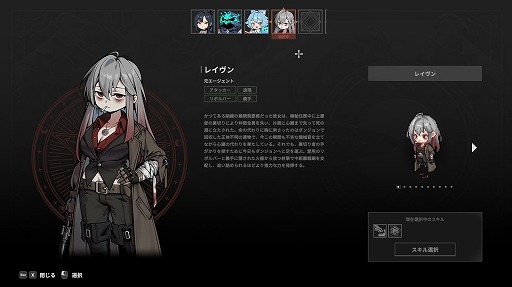 画像ギャラリー No.037のサムネイル画像 / 「SteamNEXTフェス 6月エディション」オススメタイトルまとめ。片っ端から遊んで見つけた，注目してほしいゲームを集めました