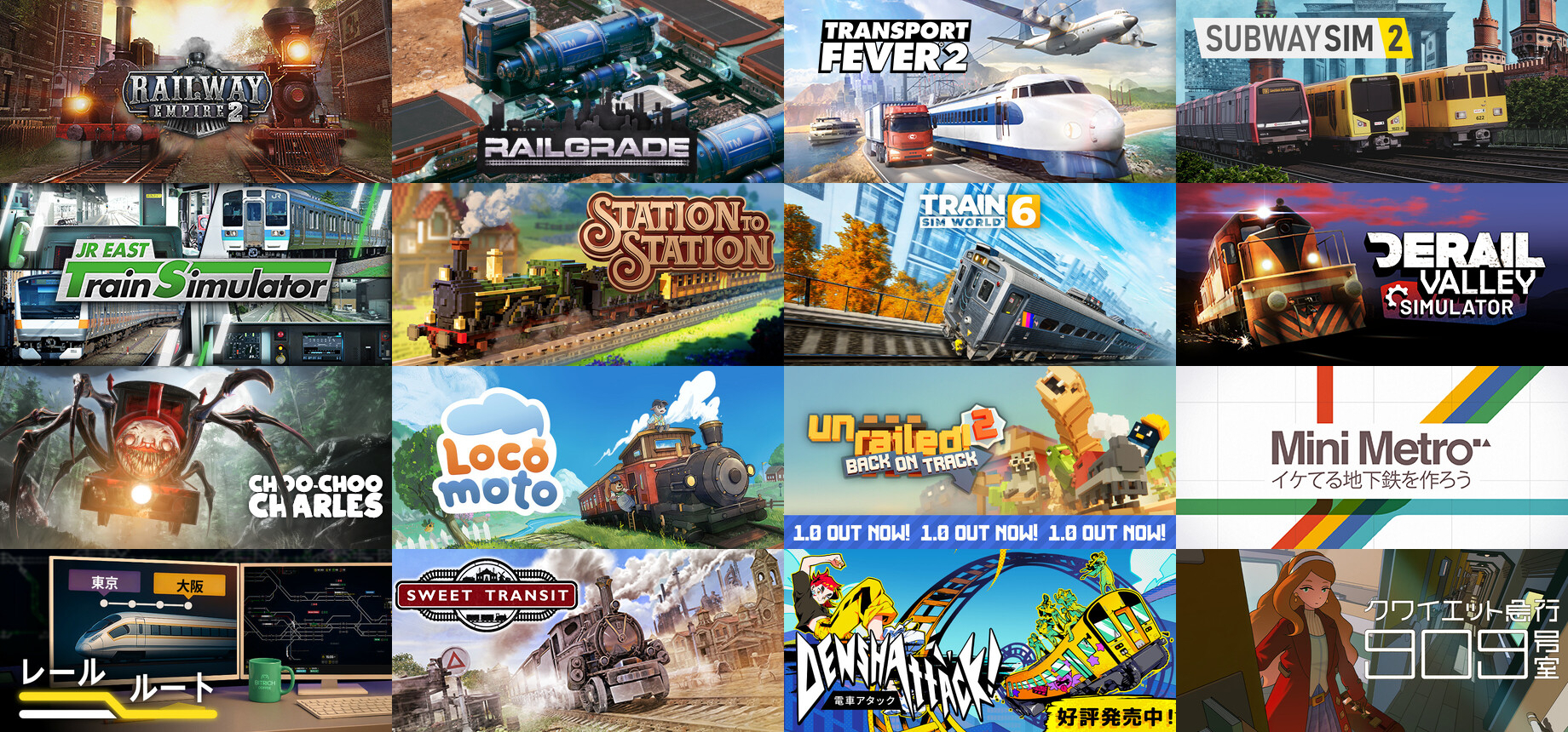 「Steam鉄道フェス」が本日スタート。じっくり遊べるシミュレーション系はもちろん，鉄道が襲いかかってくるホラーゲームもピックアップ対象