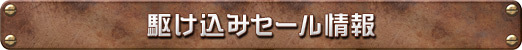 画像ギャラリー No.015のサムネイル画像 / 週刊Steam広場 第165号：農業ライフシムRPG「Fields of Mistria」や砲撃シム「IRON NEST」が発売に