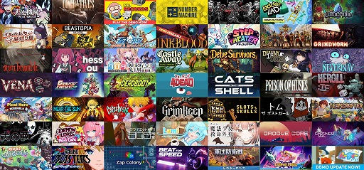 画像ギャラリー No.002のサムネイル画像 / 次に遊びたいゲームがここにあるかも! 約70本の体験版を遊んで厳選した「SteamNEXTフェス 10月エディション」注目作品まとめ