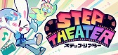 画像ギャラリー No.008のサムネイル画像 / 次に遊びたいゲームがここにあるかも! 約70本の体験版を遊んで厳選した「SteamNEXTフェス 10月エディション」注目作品まとめ