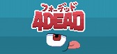画像ギャラリー No.021のサムネイル画像 / 次に遊びたいゲームがここにあるかも! 約70本の体験版を遊んで厳選した「SteamNEXTフェス 10月エディション」注目作品まとめ