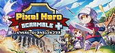 画像ギャラリー No.025のサムネイル画像 / 次に遊びたいゲームがここにあるかも! 約70本の体験版を遊んで厳選した「SteamNEXTフェス 10月エディション」注目作品まとめ