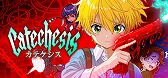 画像ギャラリー No.027のサムネイル画像 / 次に遊びたいゲームがここにあるかも! 約70本の体験版を遊んで厳選した「SteamNEXTフェス 10月エディション」注目作品まとめ