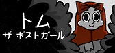 画像ギャラリー No.030のサムネイル画像 / 次に遊びたいゲームがここにあるかも! 約70本の体験版を遊んで厳選した「SteamNEXTフェス 10月エディション」注目作品まとめ