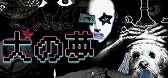 画像ギャラリー No.032のサムネイル画像 / 次に遊びたいゲームがここにあるかも! 約70本の体験版を遊んで厳選した「SteamNEXTフェス 10月エディション」注目作品まとめ