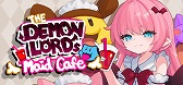画像ギャラリー No.033のサムネイル画像 / 次に遊びたいゲームがここにあるかも! 約70本の体験版を遊んで厳選した「SteamNEXTフェス 10月エディション」注目作品まとめ
