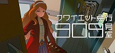 画像ギャラリー No.034のサムネイル画像 / 次に遊びたいゲームがここにあるかも! 約70本の体験版を遊んで厳選した「SteamNEXTフェス 10月エディション」注目作品まとめ