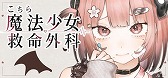 画像ギャラリー No.036のサムネイル画像 / 次に遊びたいゲームがここにあるかも! 約70本の体験版を遊んで厳選した「SteamNEXTフェス 10月エディション」注目作品まとめ