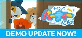 画像ギャラリー No.045のサムネイル画像 / 次に遊びたいゲームがここにあるかも! 約70本の体験版を遊んで厳選した「SteamNEXTフェス 10月エディション」注目作品まとめ