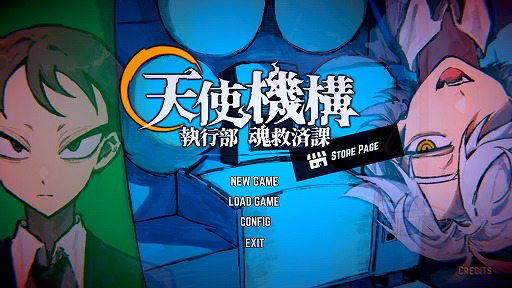 画像ギャラリー No.050のサムネイル画像 / 次に遊びたいゲームがここにあるかも! 約70本の体験版を遊んで厳選した「SteamNEXTフェス 10月エディション」注目作品まとめ