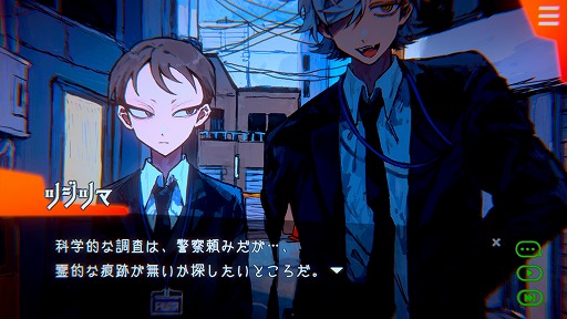 画像ギャラリー No.051のサムネイル画像 / 次に遊びたいゲームがここにあるかも! 約70本の体験版を遊んで厳選した「SteamNEXTフェス 10月エディション」注目作品まとめ