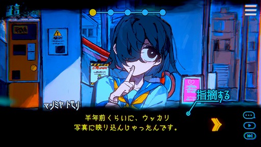 画像ギャラリー No.052のサムネイル画像 / 次に遊びたいゲームがここにあるかも! 約70本の体験版を遊んで厳選した「SteamNEXTフェス 10月エディション」注目作品まとめ